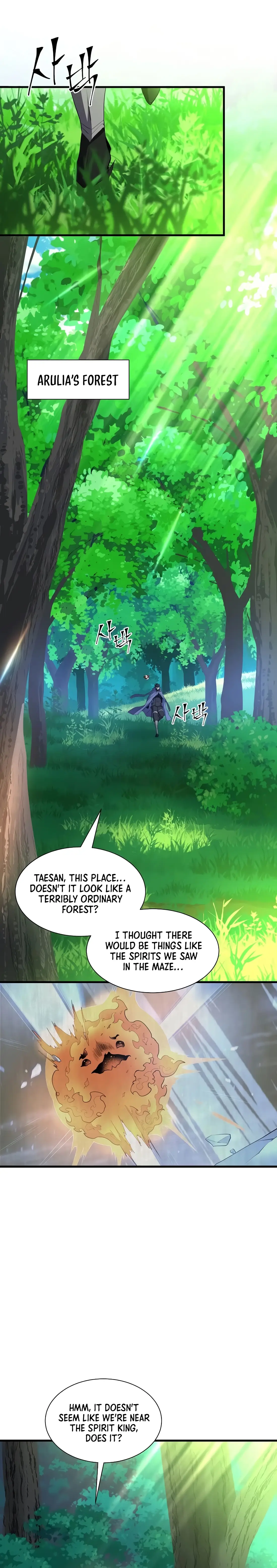 Read Skill Master Levels Up Manga Online