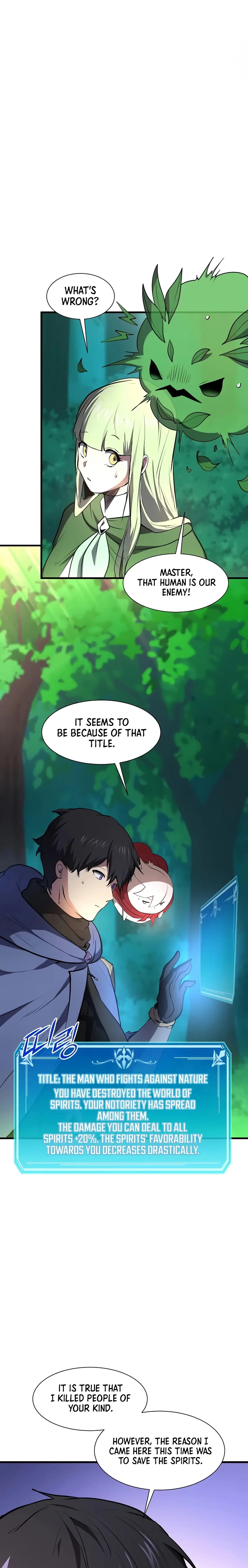 Read Skill Master Levels Up Manga Online