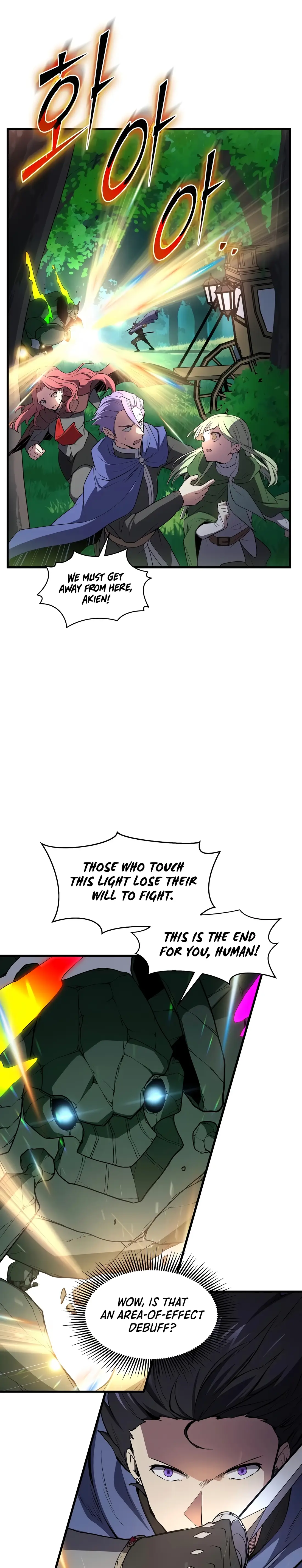 Read Skill Master Levels Up Manga Online