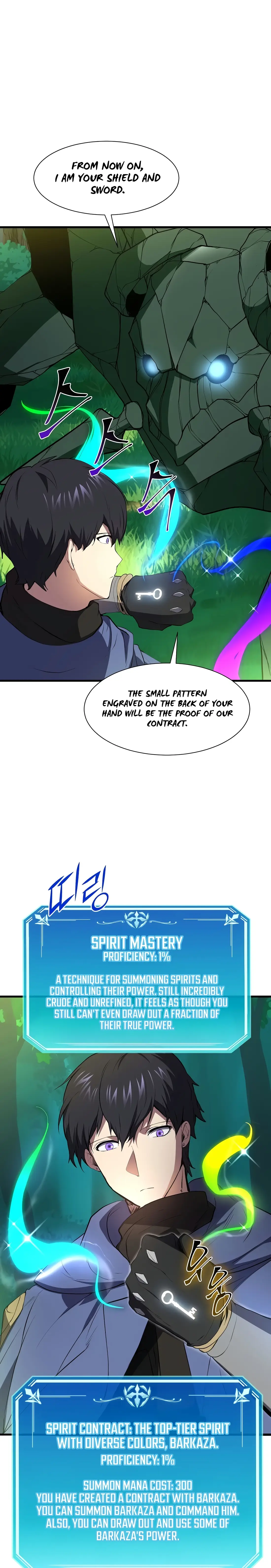 Read Skill Master Levels Up Manga Online
