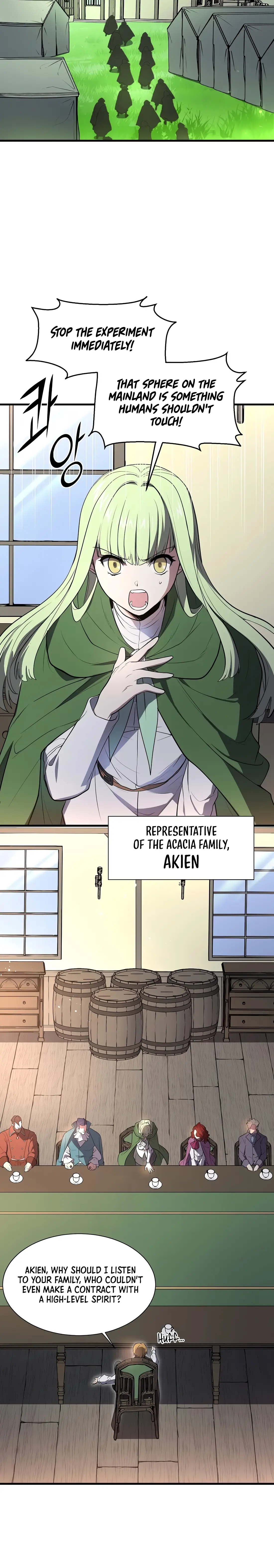 Read Skill Master Levels Up Manga Online