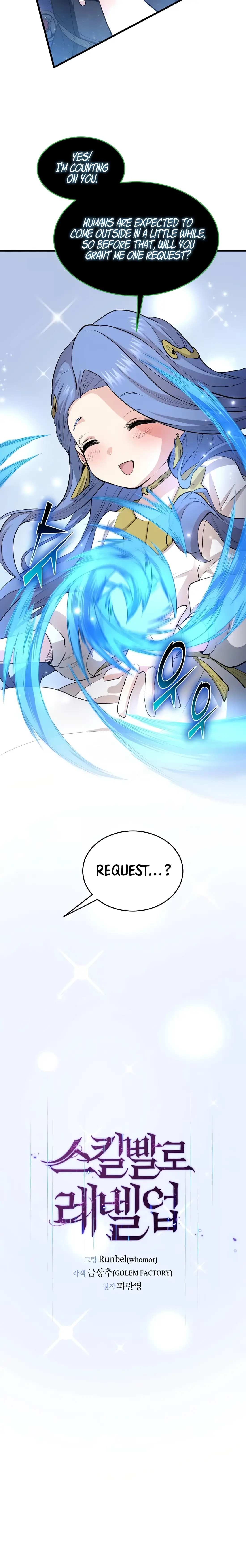 Read Skill Master Levels Up Manga Online