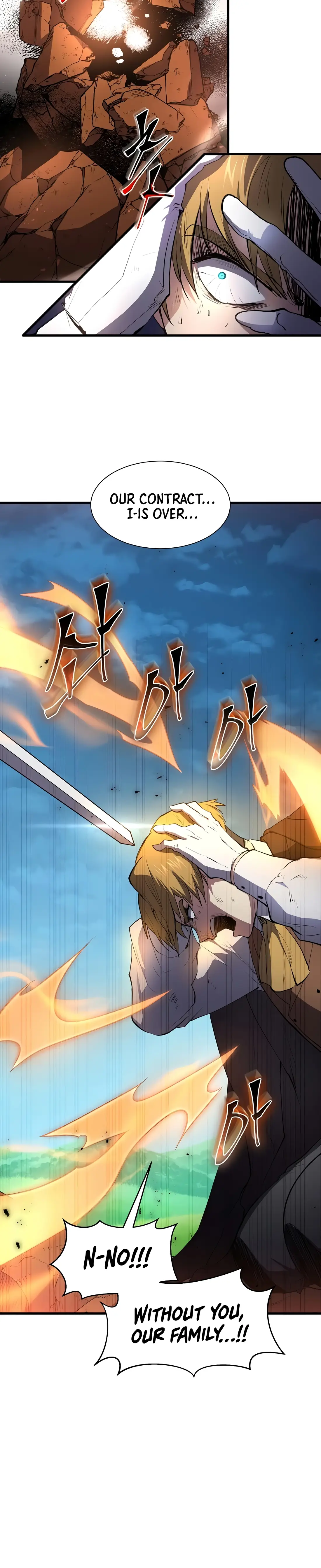 Read Skill Master Levels Up Manga Online