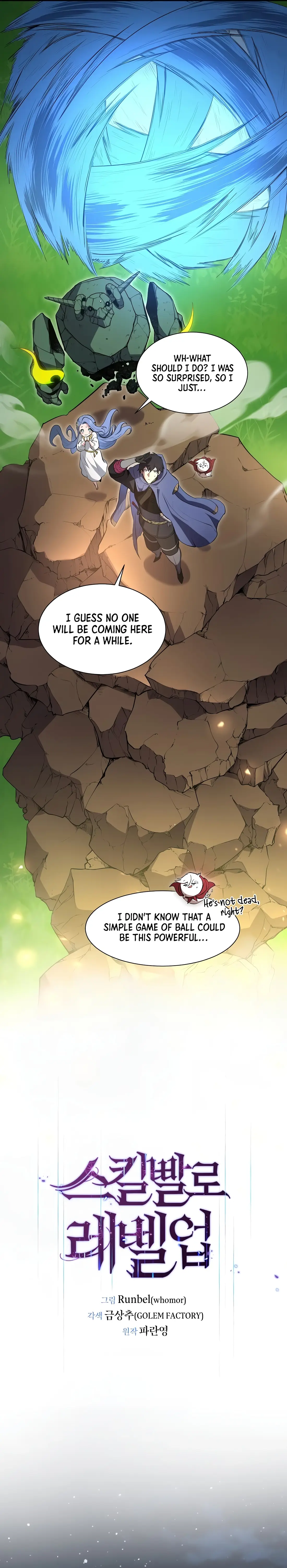 Read Skill Master Levels Up Manga Online