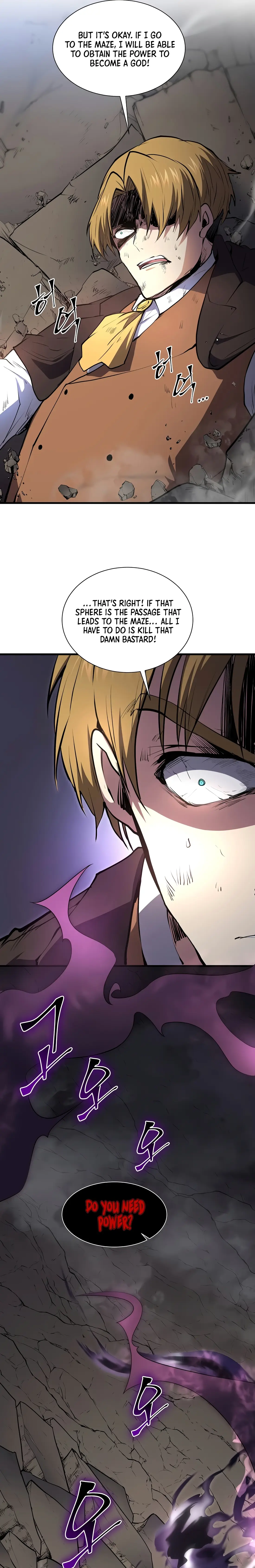 Read Skill Master Levels Up Manga Online