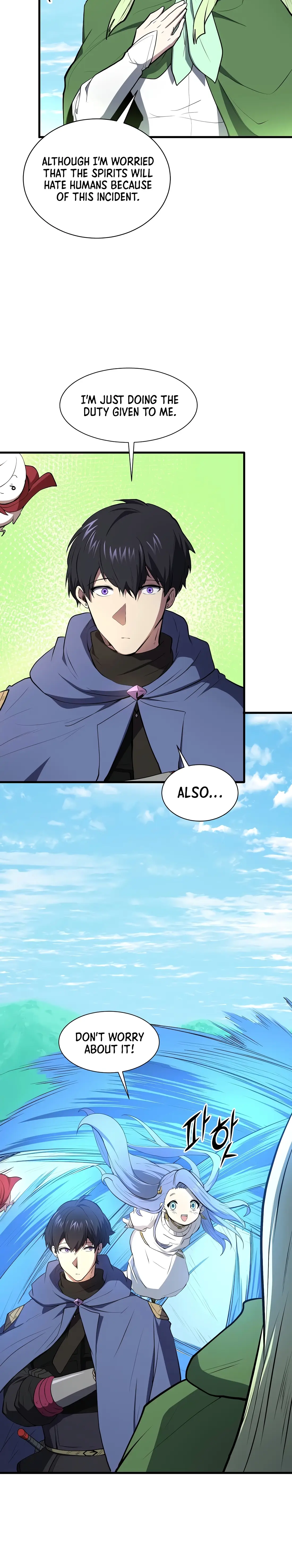 Read Skill Master Levels Up Manga Online