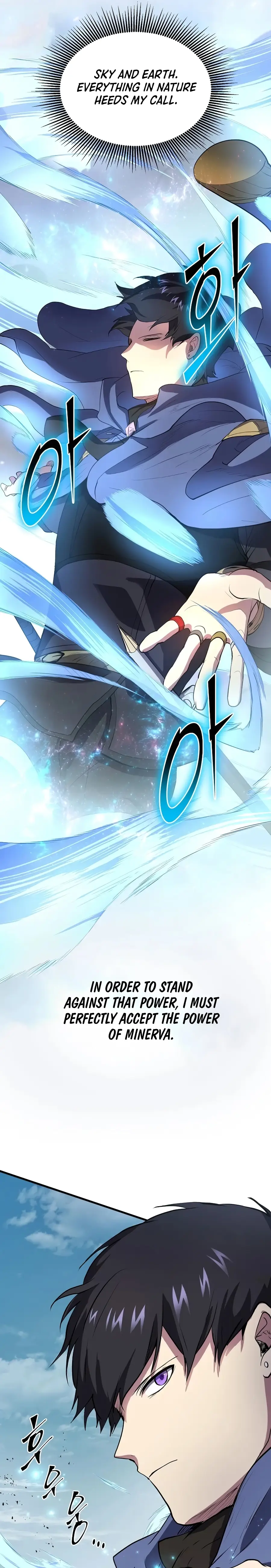 Read Skill Master Levels Up Manga Online