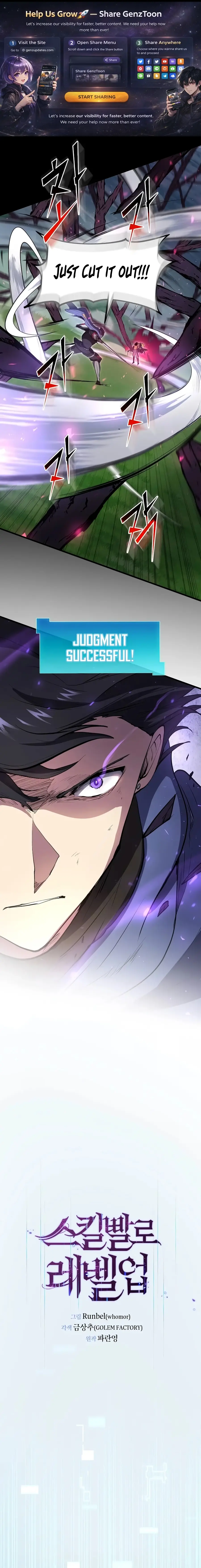 Read Skill Master Levels Up Manga Online
