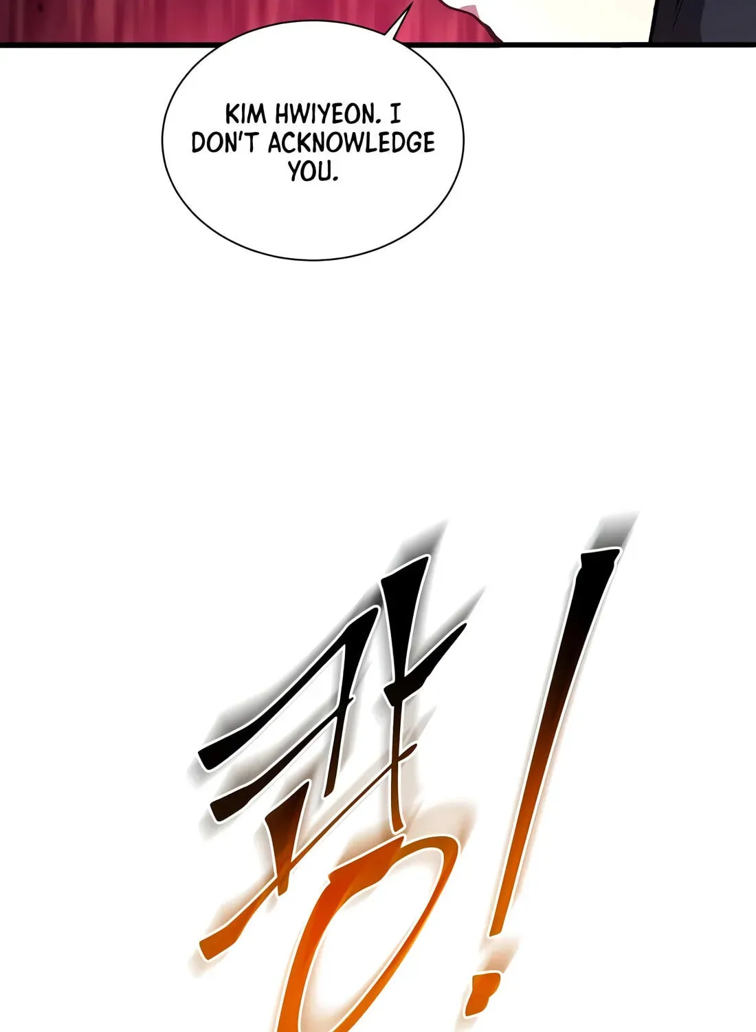 Read Skill Master Levels Up Manga Online