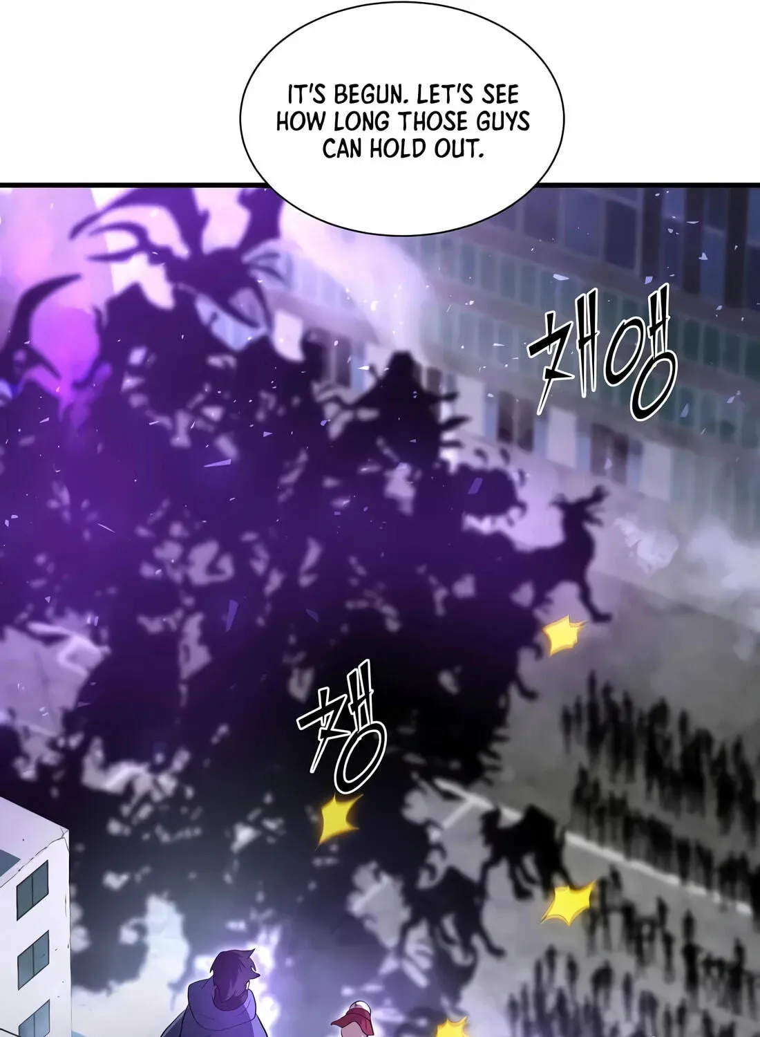 Read Skill Master Levels Up Manga Online