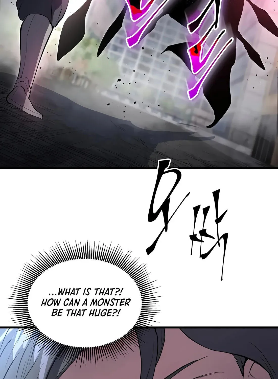 Read Skill Master Levels Up Manga Online