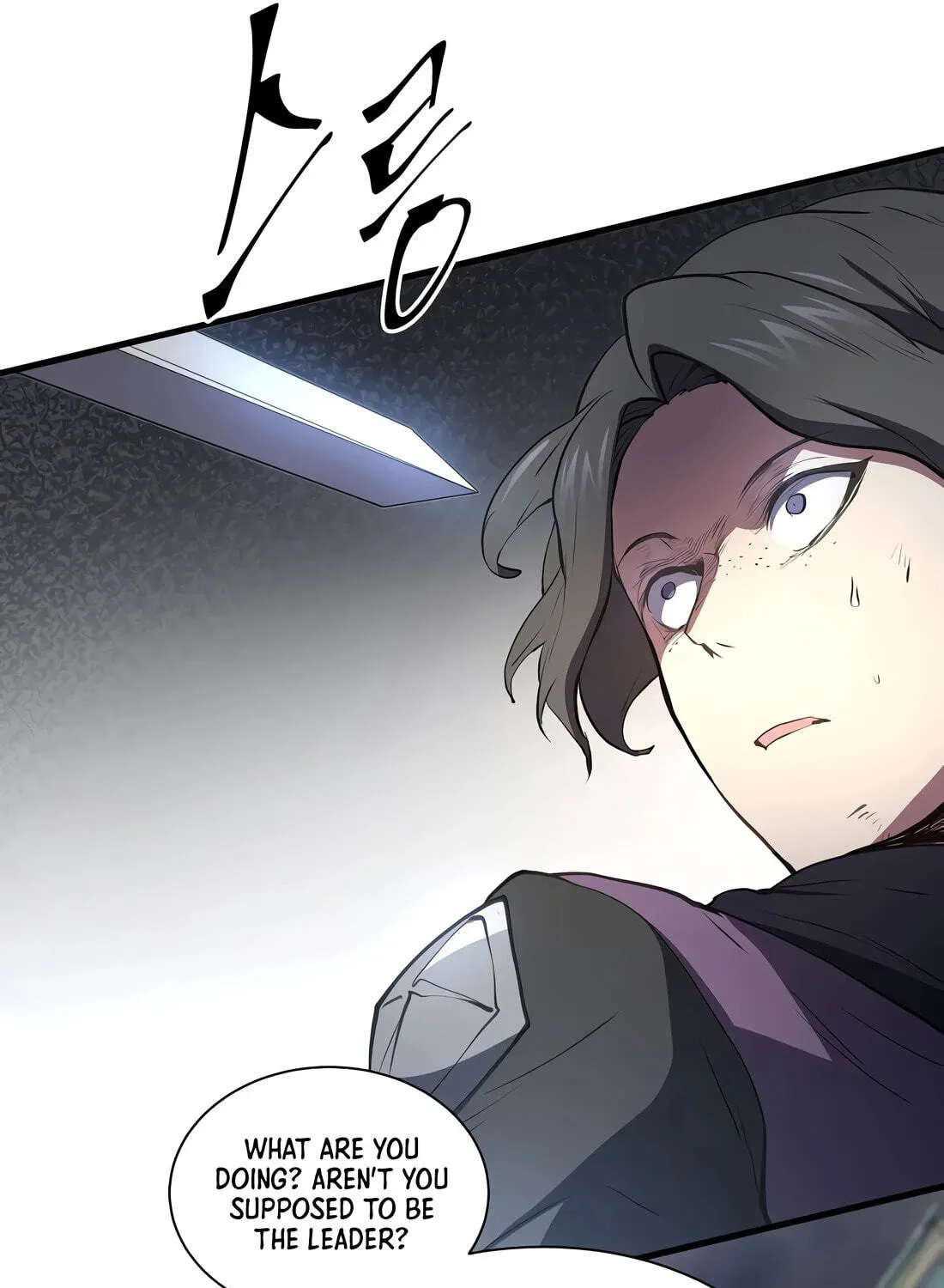 Read Skill Master Levels Up Manga Online