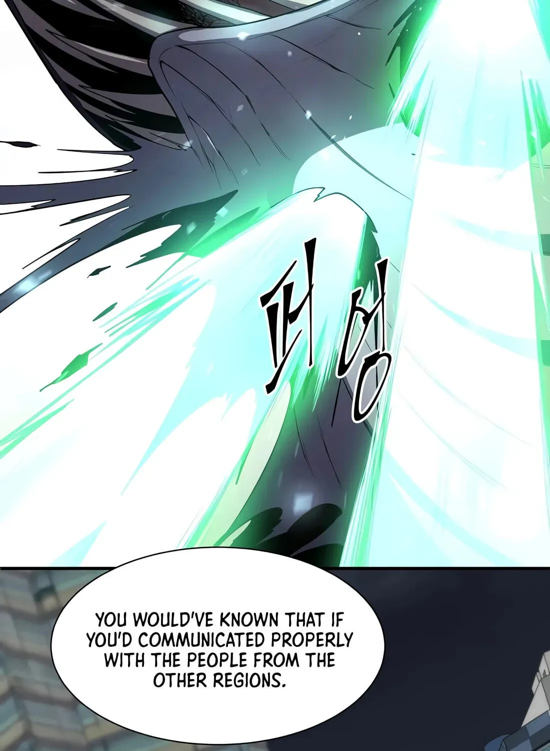 Read Skill Master Levels Up Manga Online