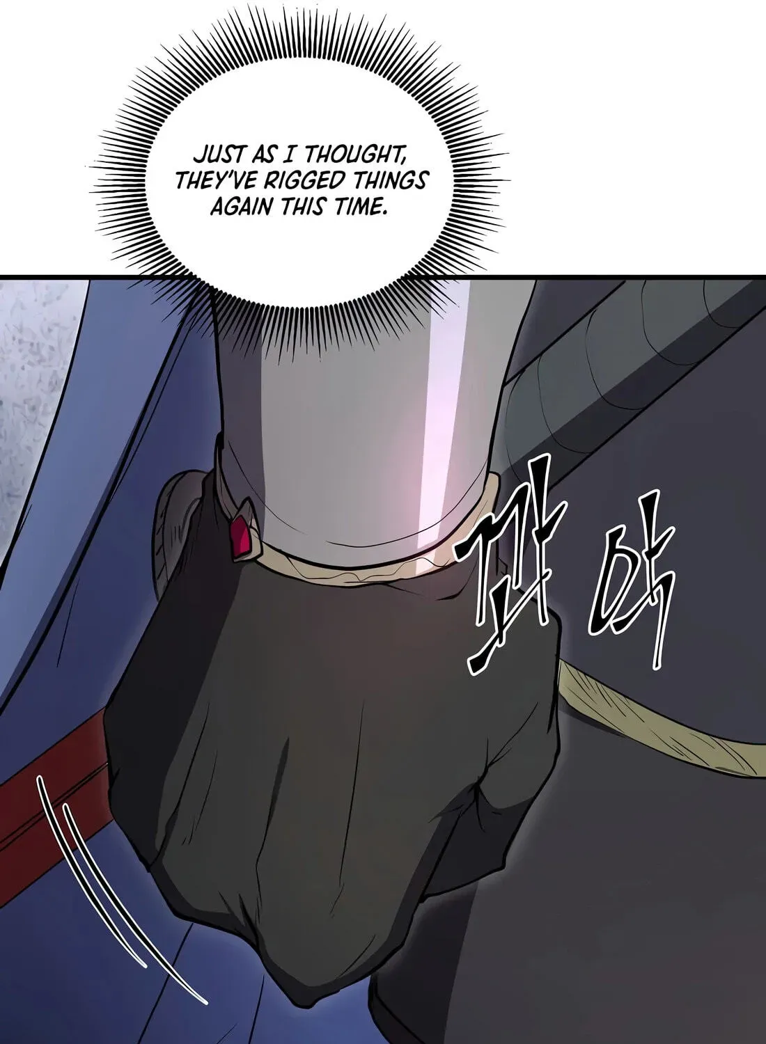 Read Skill Master Levels Up Manga Online