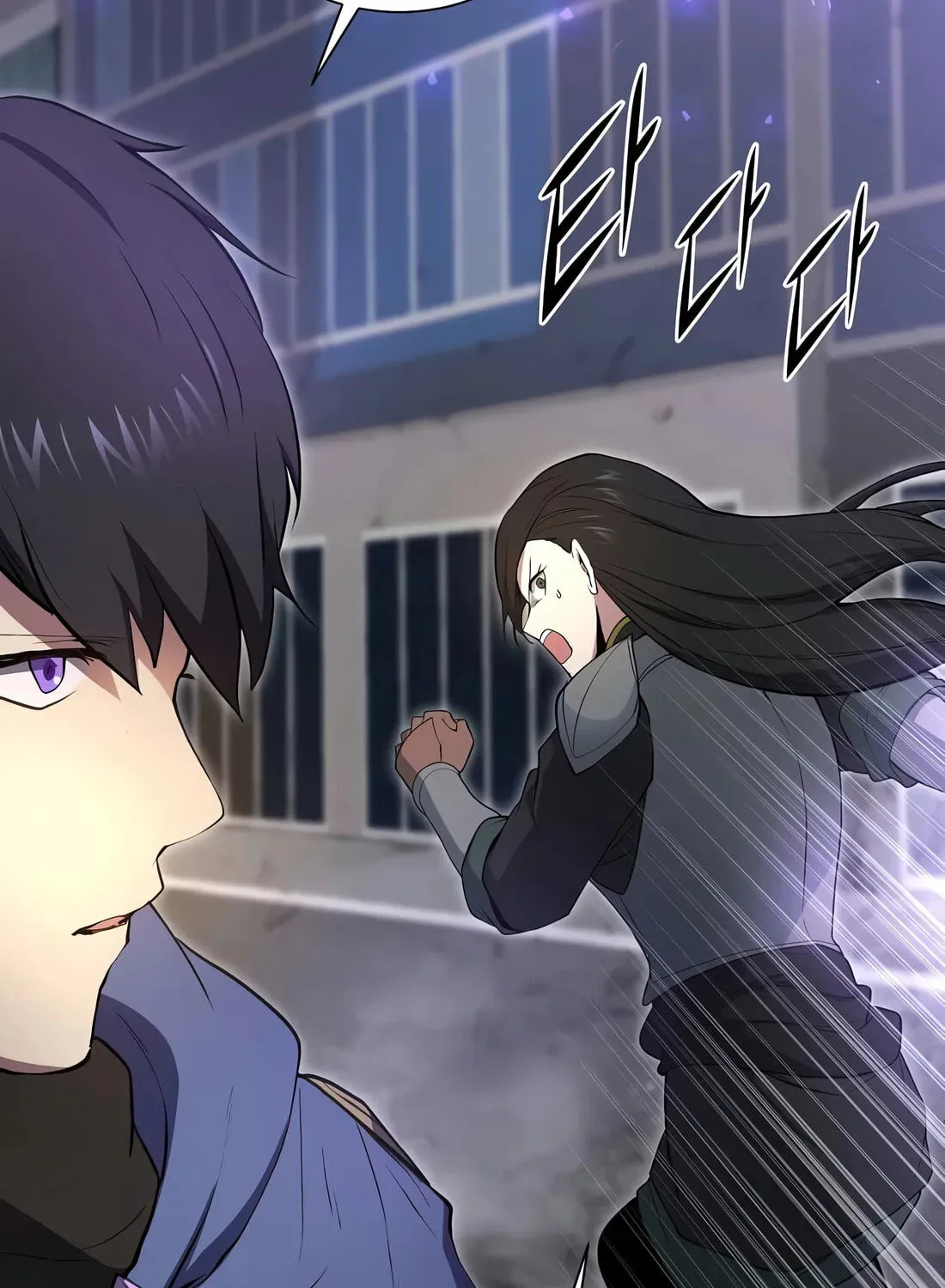 Read Skill Master Levels Up Manga Online