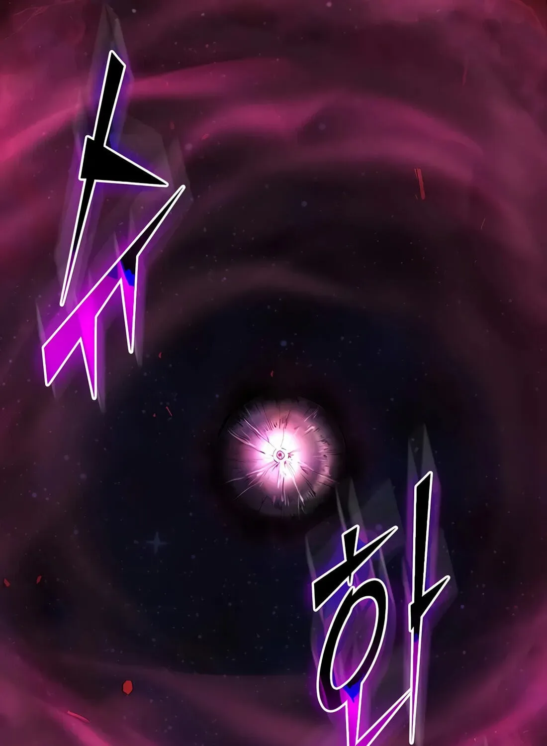 Read Skill Master Levels Up Manga Online