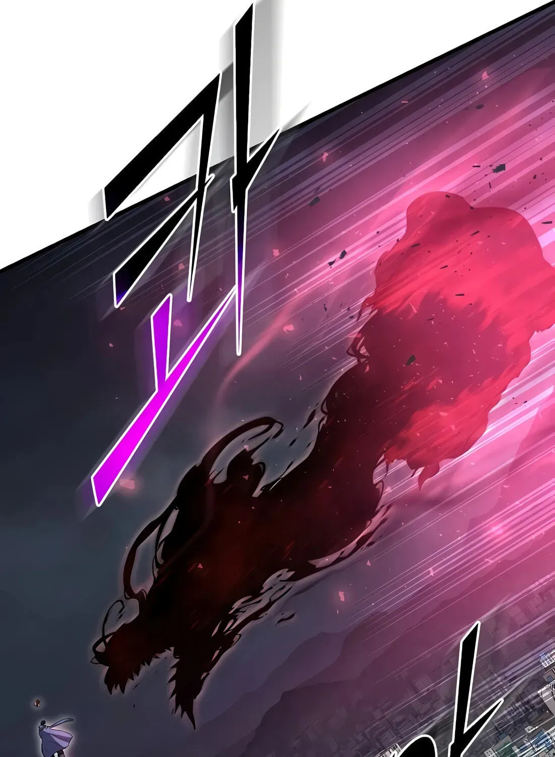 Read Skill Master Levels Up Manga Online
