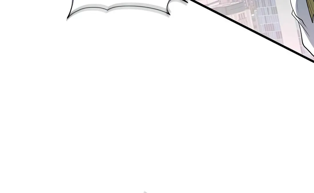 Read Skill Master Levels Up Manga Online