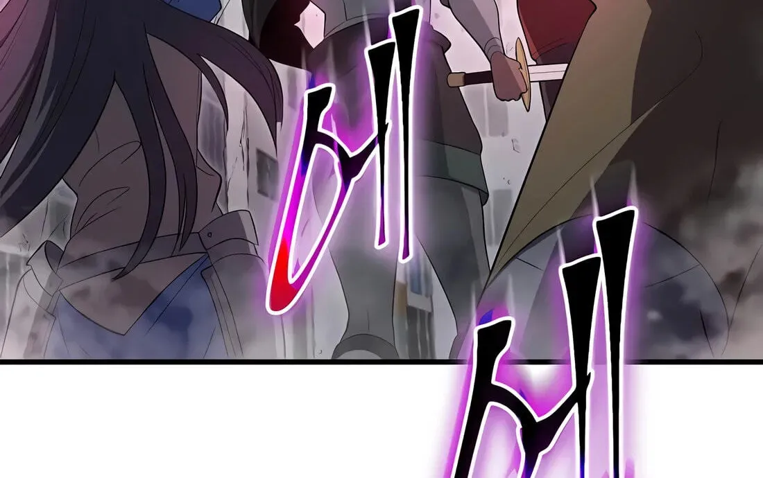 Read Skill Master Levels Up Manga Online