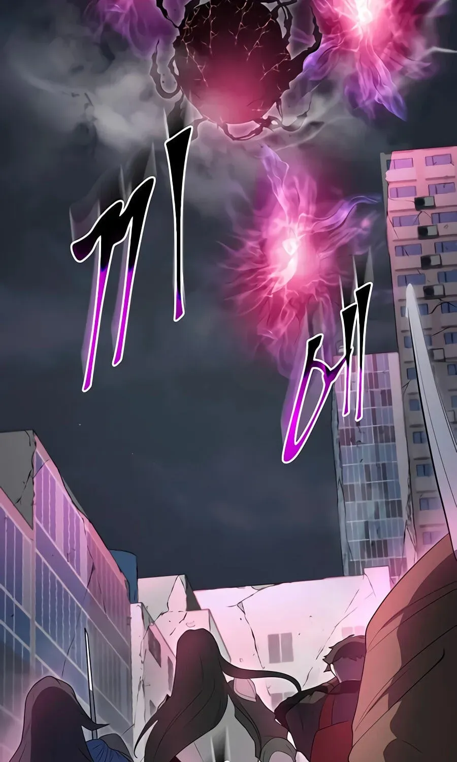 Read Skill Master Levels Up Manga Online