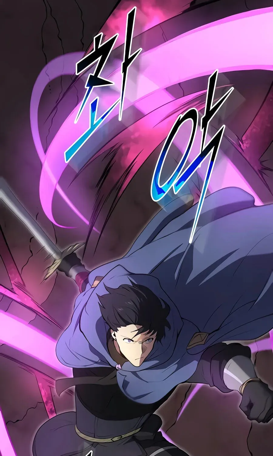 Read Skill Master Levels Up Manga Online