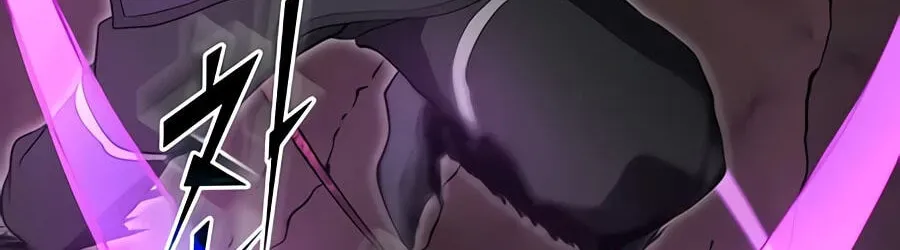 Read Skill Master Levels Up Manga Online