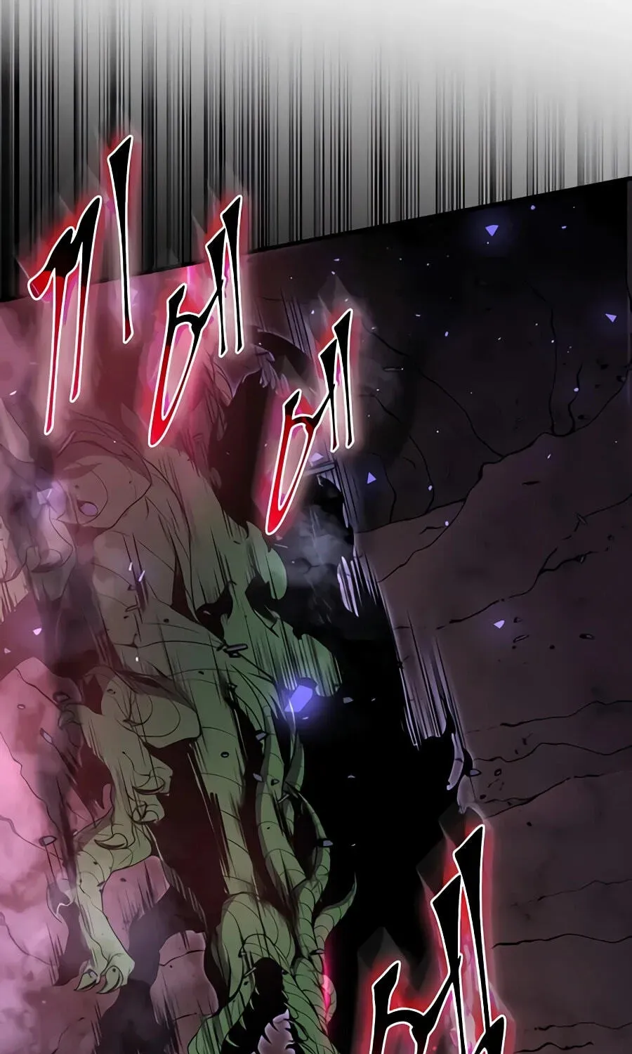 Read Skill Master Levels Up Manga Online