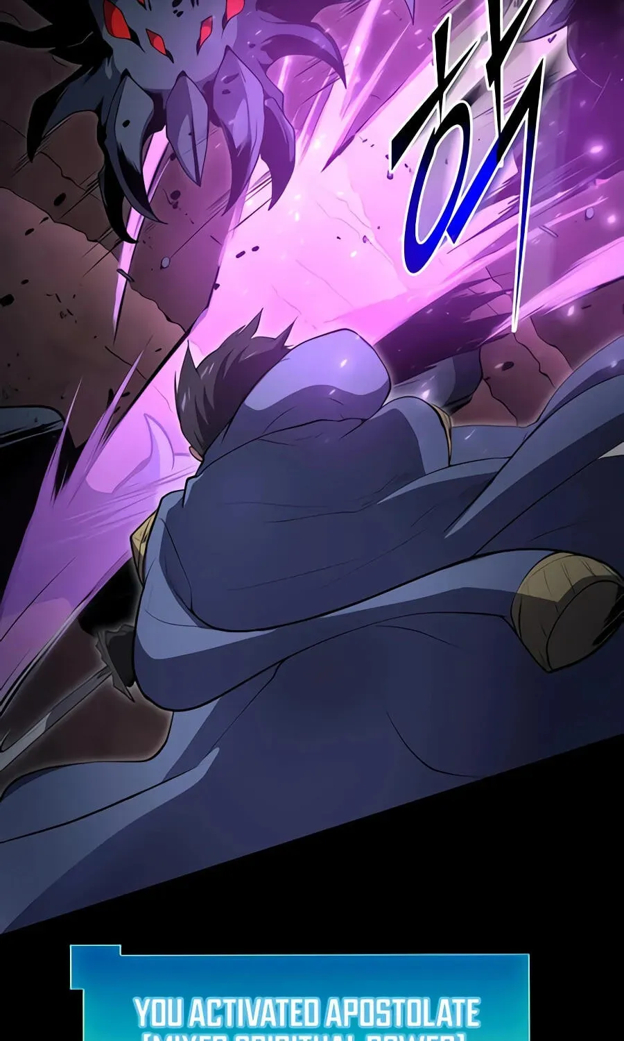Read Skill Master Levels Up Manga Online