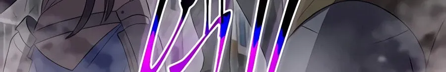 Read Skill Master Levels Up Manga Online