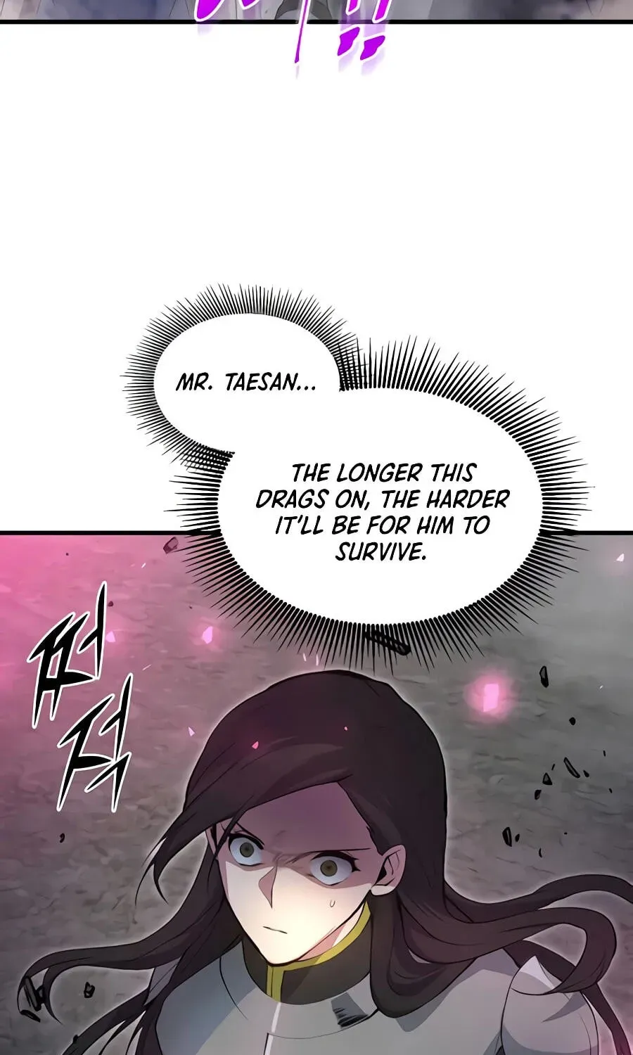 Read Skill Master Levels Up Manga Online