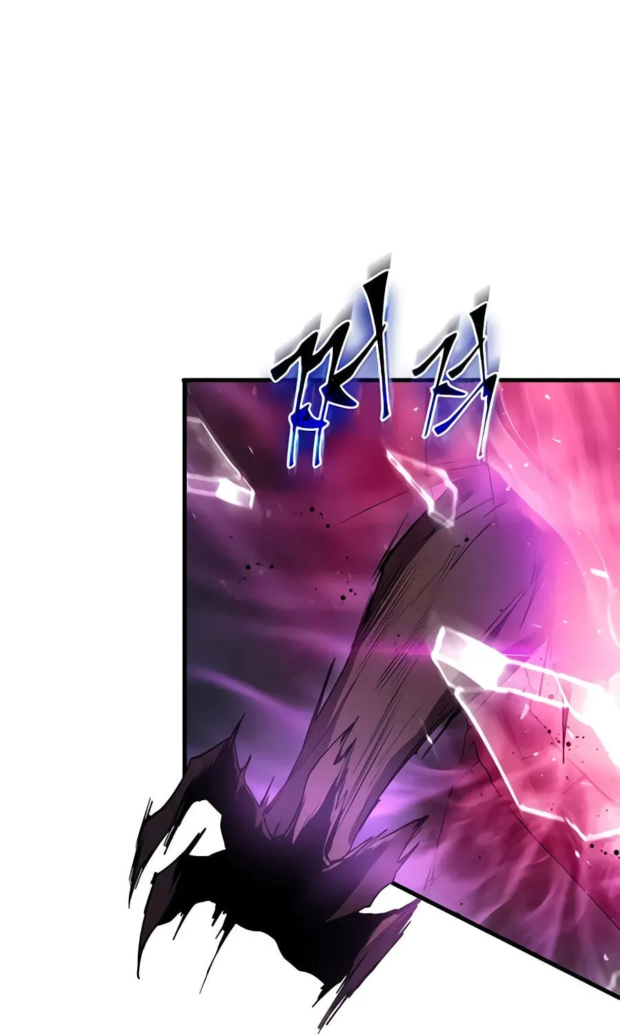 Read Skill Master Levels Up Manga Online