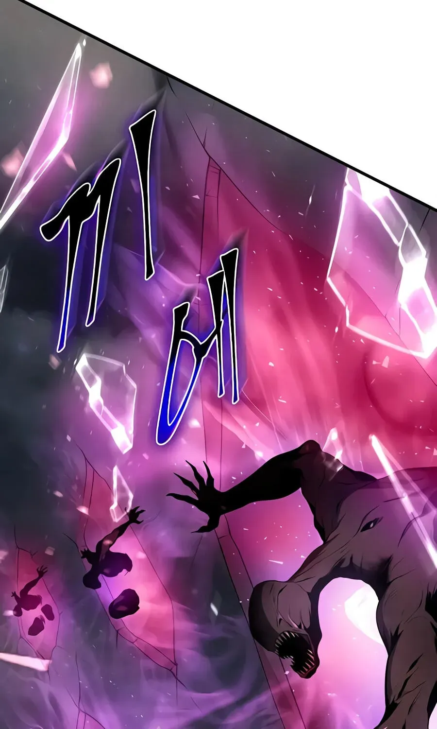 Read Skill Master Levels Up Manga Online