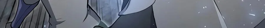 Read Skill Master Levels Up Manga Online