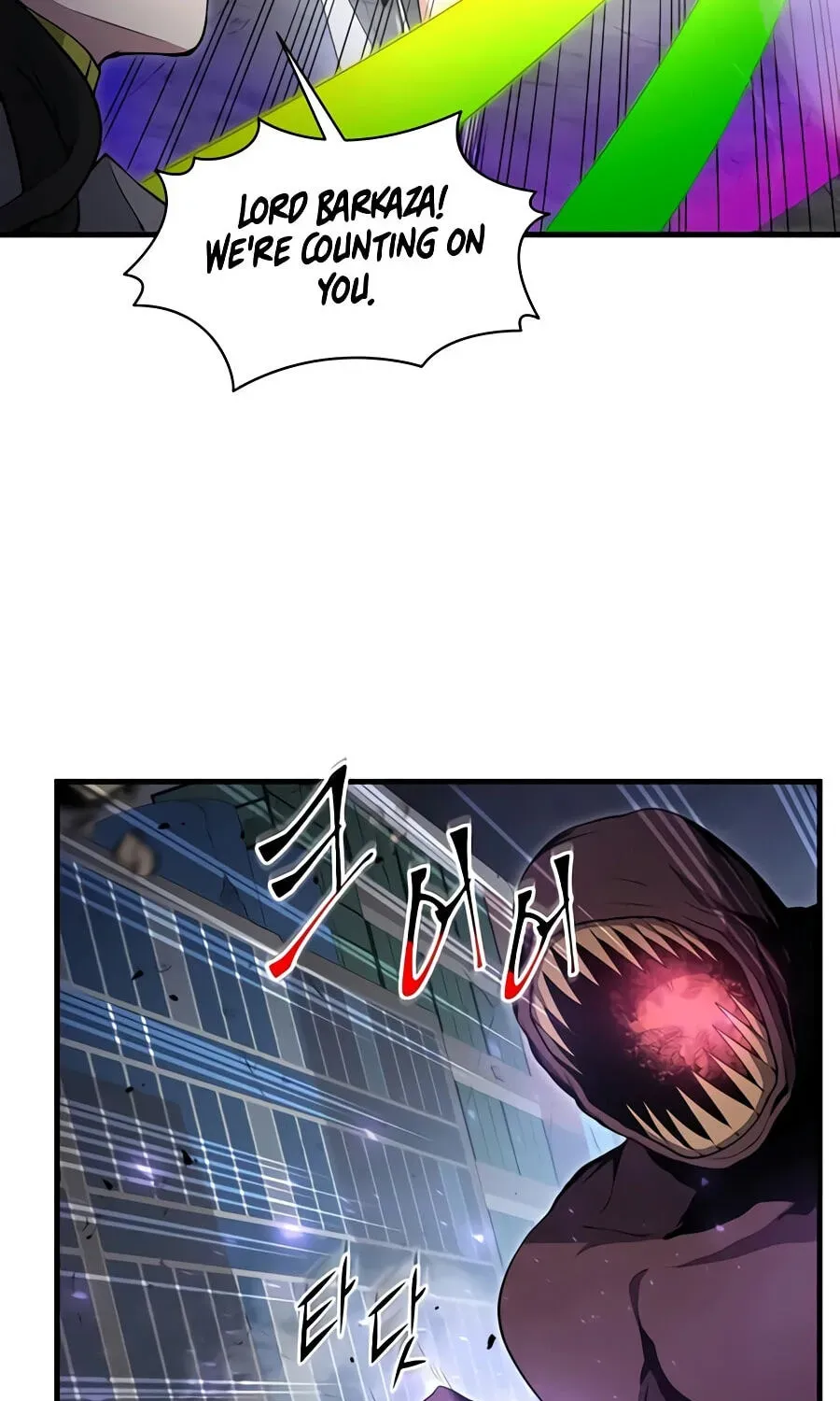 Read Skill Master Levels Up Manga Online
