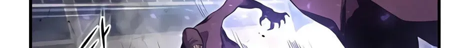 Read Skill Master Levels Up Manga Online