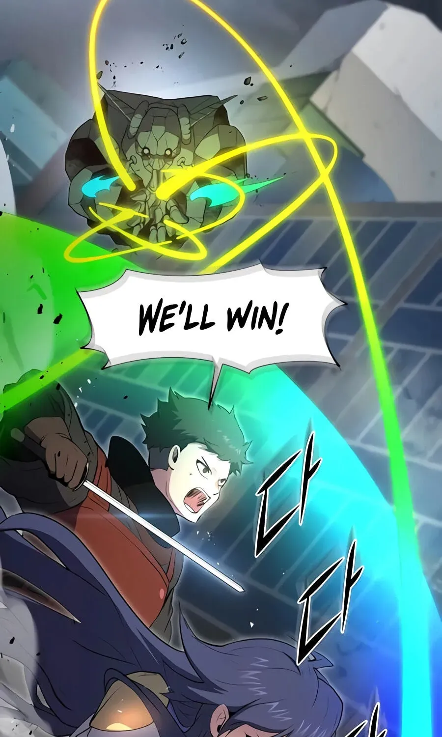 Read Skill Master Levels Up Manga Online