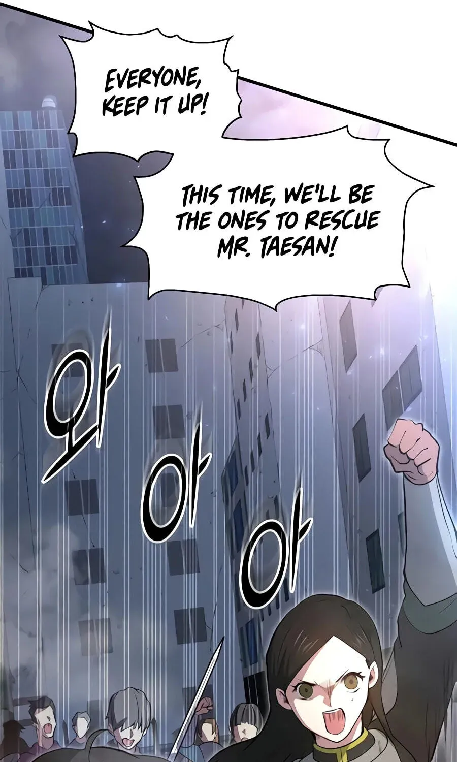 Read Skill Master Levels Up Manga Online