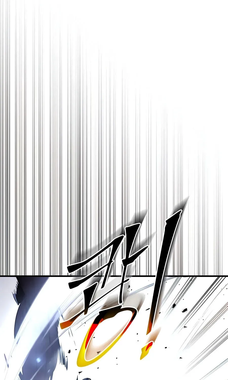 Read Skill Master Levels Up Manga Online