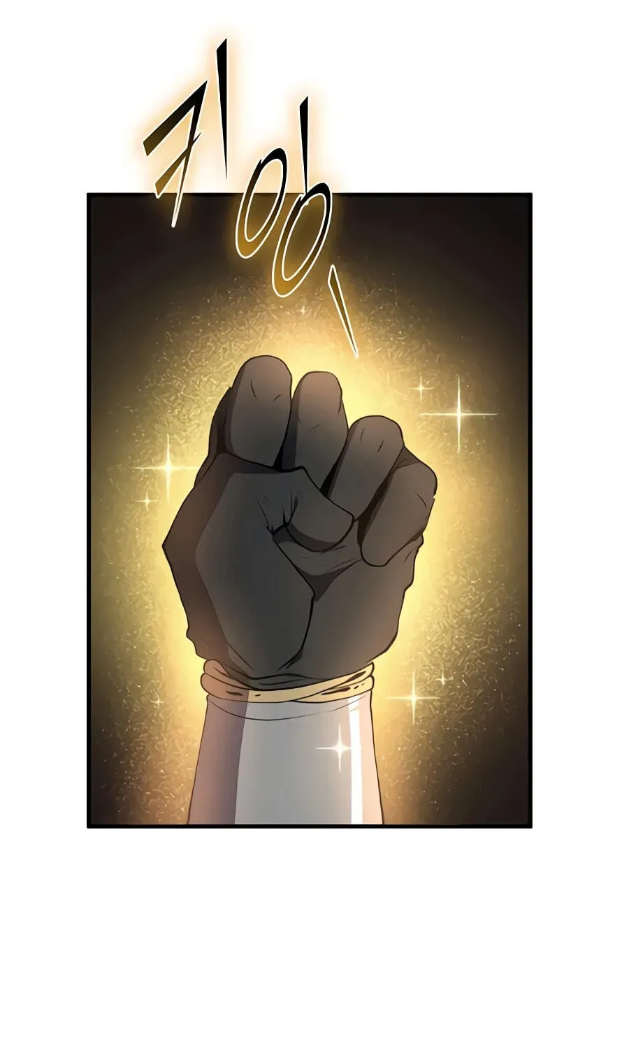 Read Skill Master Levels Up Manga Online