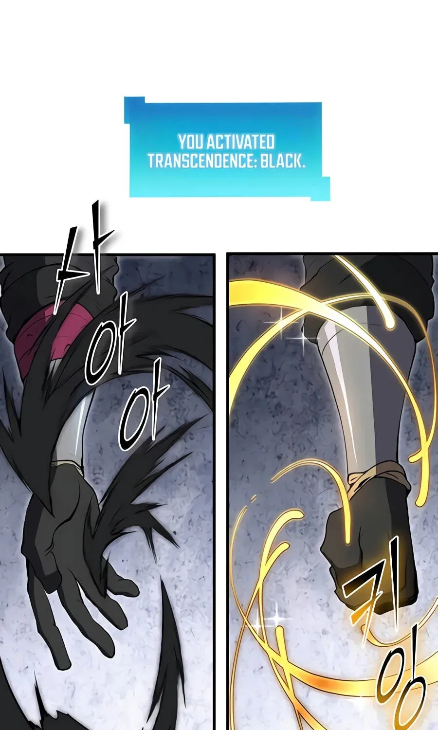 Read Skill Master Levels Up Manga Online