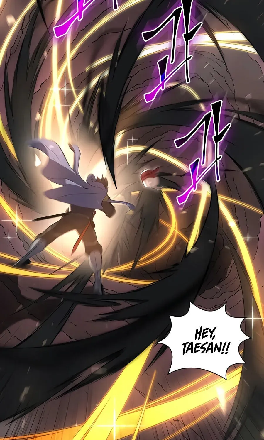 Read Skill Master Levels Up Manga Online