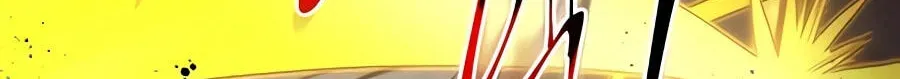Read Skill Master Levels Up Manga Online