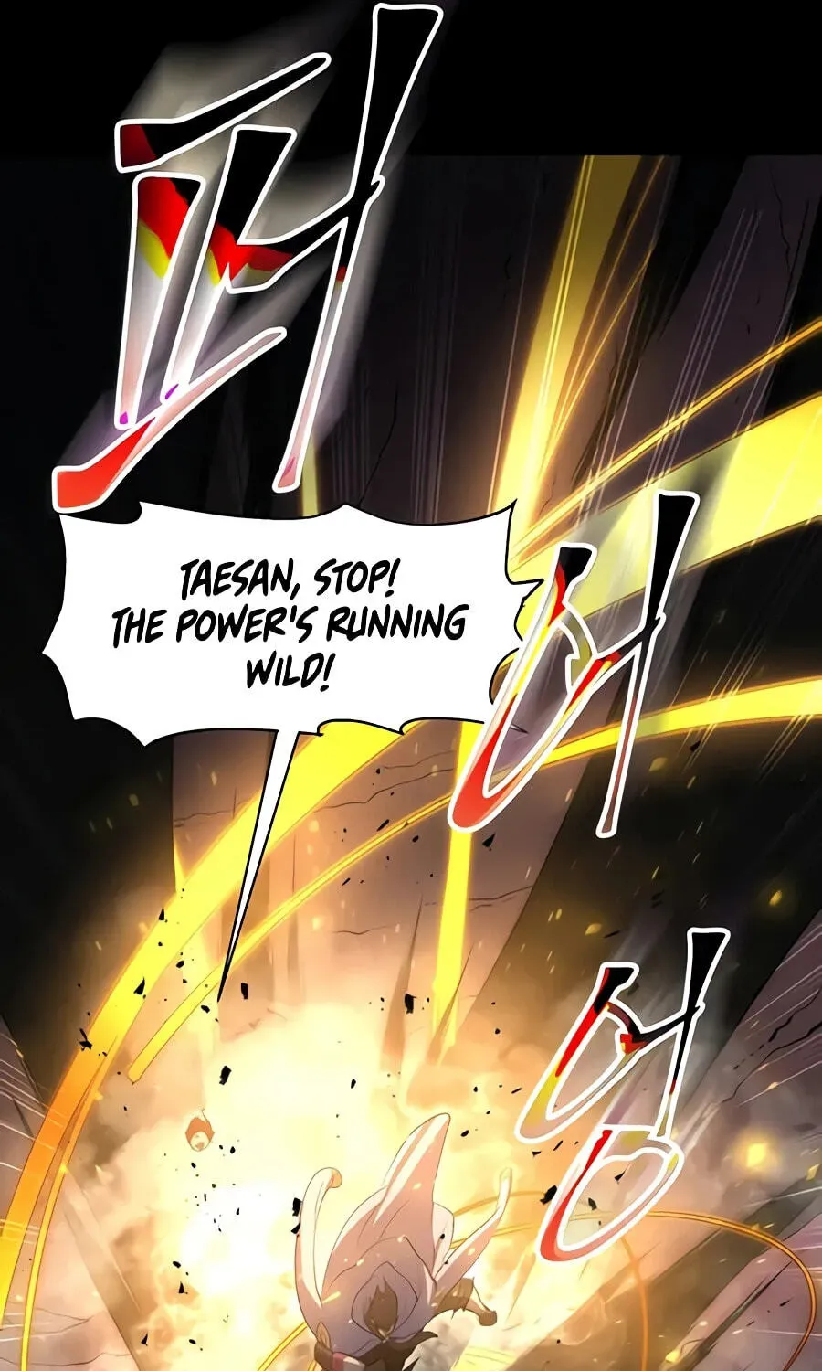 Read Skill Master Levels Up Manga Online