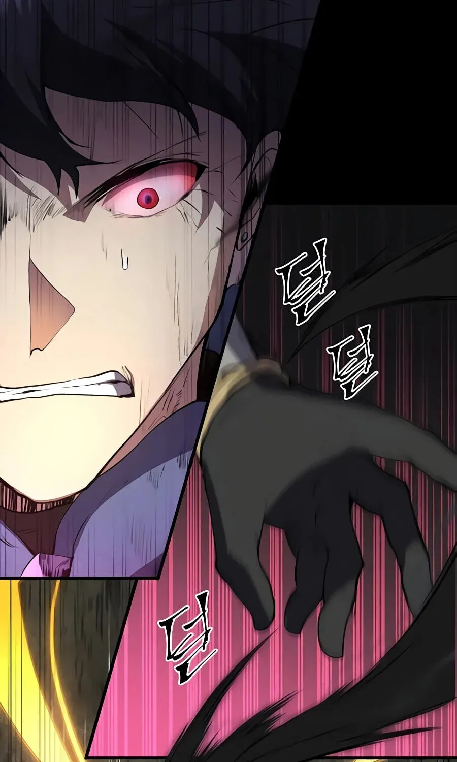 Read Skill Master Levels Up Manga Online
