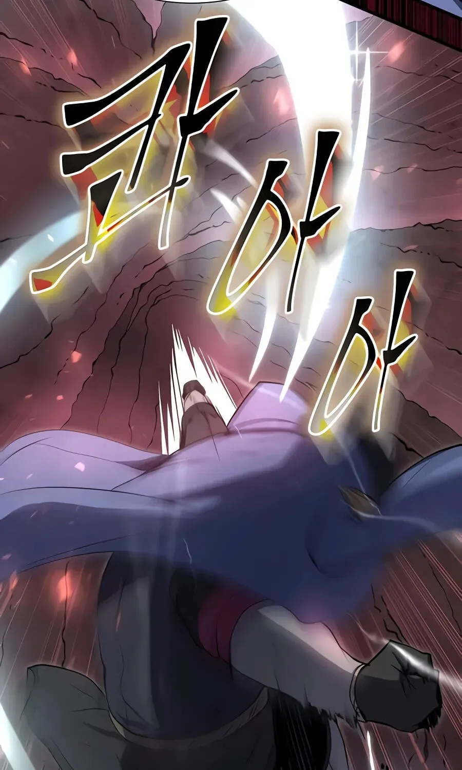 Read Skill Master Levels Up Manga Online