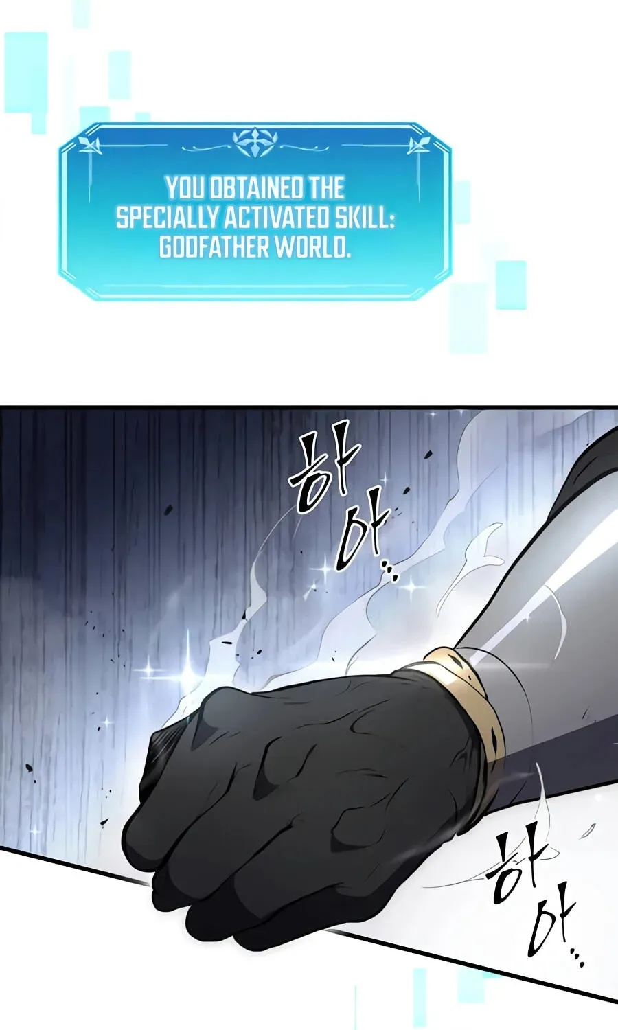 Read Skill Master Levels Up Manga Online