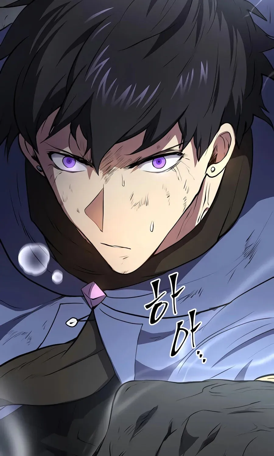 Read Skill Master Levels Up Manga Online