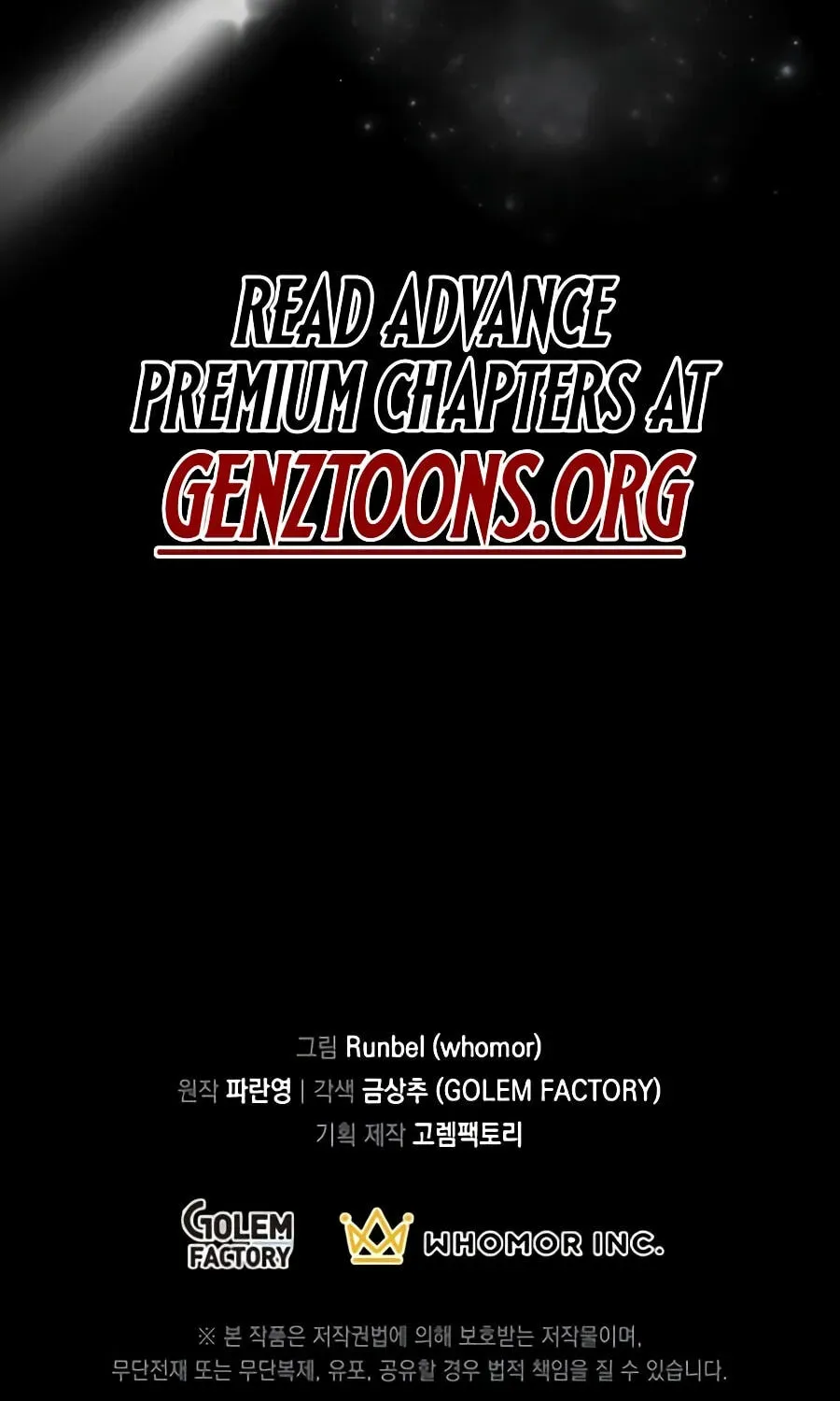 Read Skill Master Levels Up Manga Online