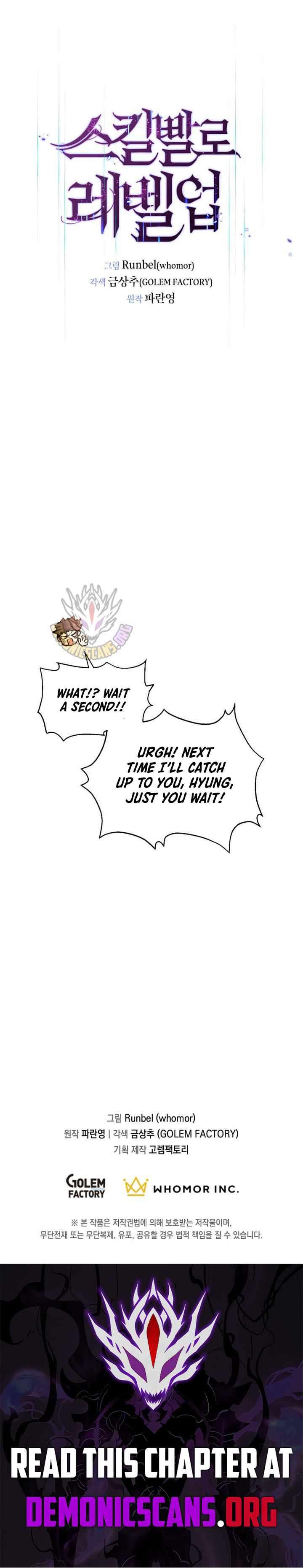 Read Skill Master Levels Up Manga Online