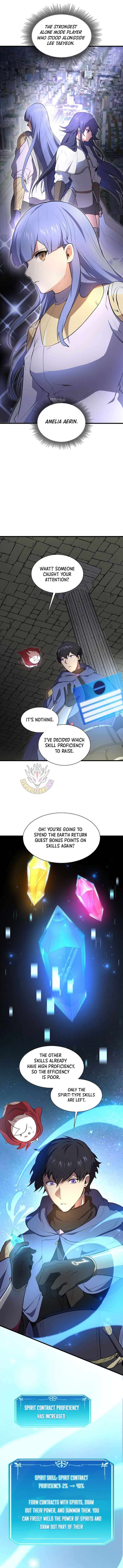 Read Skill Master Levels Up Manga Online